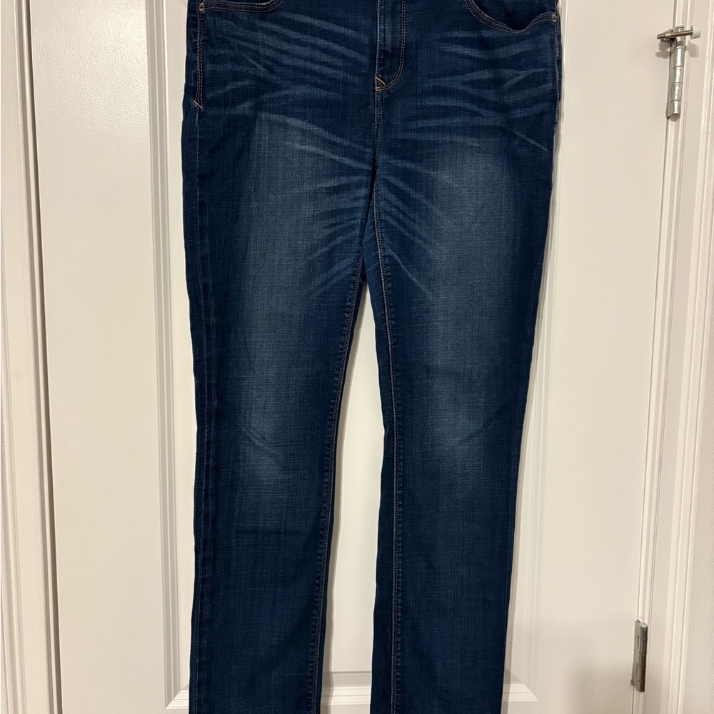 Express women’s Jeans